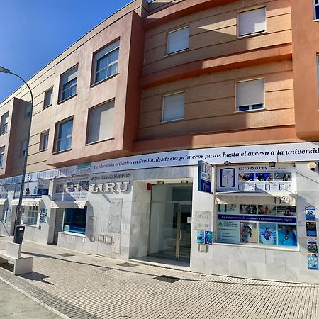 Apartamento Liru Bormujos 2, A 5 Minutos De Sevilla Εξωτερικό φωτογραφία